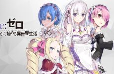 Re: Zero – Starting Life in Another World