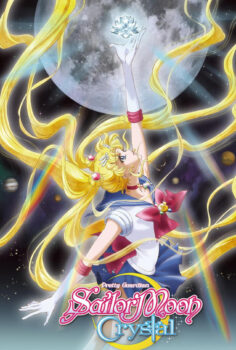Sailor Moon Crystal