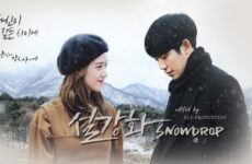 Snowdrop