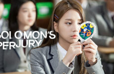 Solomon’s Perjury