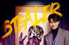Stealer: The Treasure Keeper