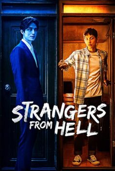Strangers from Hell
