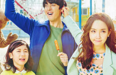 Super Daddy Yeol