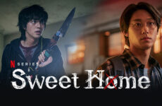 Sweet Home