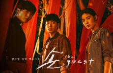 The Guest