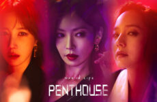 The Penthouse: War in Life