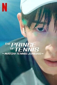 The Prince of Tennis – Match! Tennis Juniors