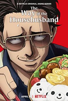 The Way of the Househusband