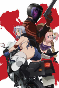 Triage X