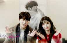 Uncontrollably Fond