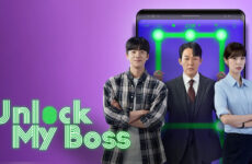 Unlock My Boss