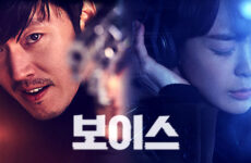 Voice
